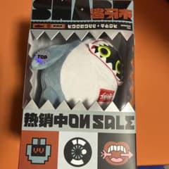 ゼンレスゾーンゼロ ガブットボンプ ぬいぐるみのサムネイル