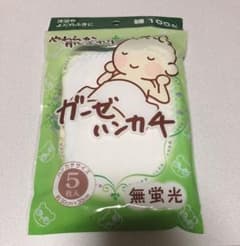 ガーゼハンカチ 5枚入のサムネイル