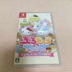 ぷるきゃらフレンズ ほっぺちゃんとサンリオキャラクターズのサムネイル