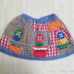 *~せい様専用～*のサムネイル