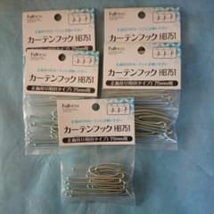 Curtain hooks, 40 pieces, for front hanging, Type B, for 75cm curtains