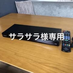 【サラサラ様専用】Panasonic DMR-BW550 ブルーレイレコーダーのサムネイル