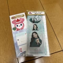 twice1番くじ ダヒョンちゃん フォトキーホルダー モモちゃん 付箋のサムネイル