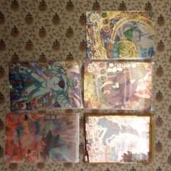 商品説明を読んでコメントよろしくお願いします！のサムネイル