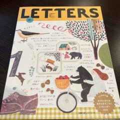 LETTERS 01のサムネイル
