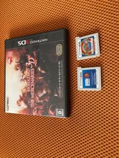 ソフトまとめ売り