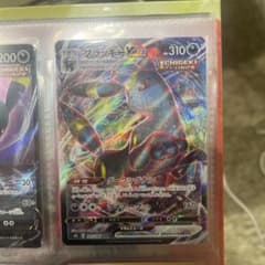Thumbnail of ブラッキーv MAX rrr 101/184