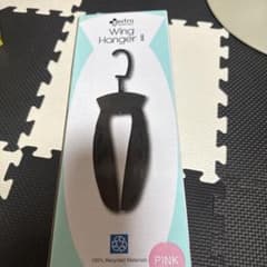 新品　未使用　extra Wing Hanger II ウェットスーツ用ハンガーのサムネイル