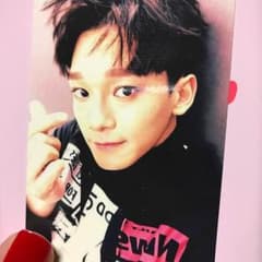 EXO チェン ジョンデ Sing Foryou トレカのサムネイル