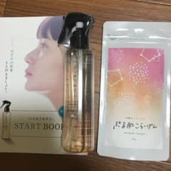 ととのうみすと & ぷる肌こらーげんのサムネイル