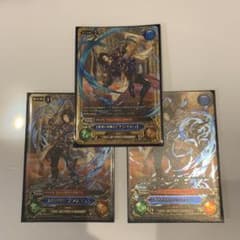 ★3枚セット★グラブル tcg ランスロットのサムネイル