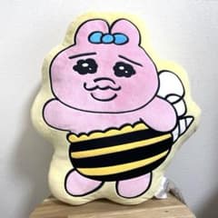 おぱんちゅうさぎ ダイカットクッション vol.1 みつばち タグ付き新品未使用