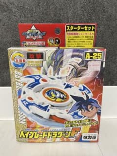 【新品美品】爆転シュートベイブレード　ベイブレードドラグーンF A-25 未開封美品】爆転シュートベイブレード ドラグーンF A-25 - メルカリ