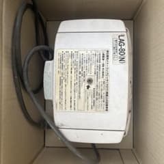 LAG-80(N) 浄化用メドーコンプレッサ ブロワ 通電確認済　ジャンクのサムネイル
