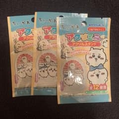 ちいかわ　アクリミニアクリルスタンド　12点のサムネイル