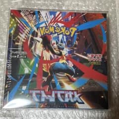 MEGA 拡張パック メガブレイブ　シュリンク付き 即時発送致します。のサムネイル