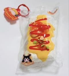 激レア】 mellojoy ライスブリック エビカレー メロジョイ スクイーズ