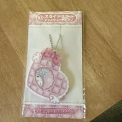 スライドミラーキーホルダー マイスウィートピアノのサムネイル