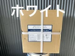 オートン　NEO 高耐久シーリング材 ホワイト　320ml×20本のサムネイル