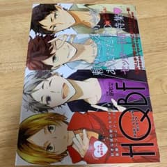 HQボーイフレンド　セッターズのサムネイル