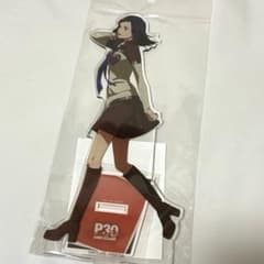 ペルソナ 30th アトレ アクリルスタンド アクスタ P2罰 天野舞耶