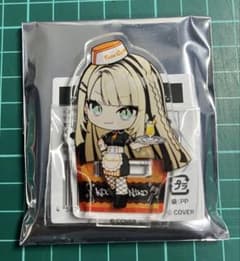 虎金妃笑虎 ミニキャラアクスタ タワレコカフェ カフェver - メルカリ