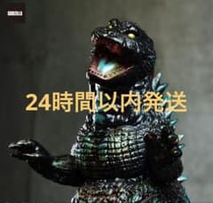 GVA-BC ゴジラ2001 Frog Tree (海ノ炎2） - メルカリ