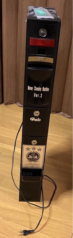 両替機　palo 1000円札→100円玉のサムネイル