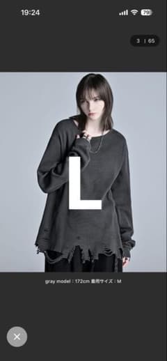 ADRER waffle damage long-T / ワッフルダメージロンTのサムネイル