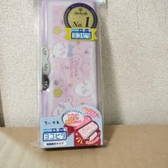 Chiikawa Yokopita Double-Sided Opening Pencil Case Compact