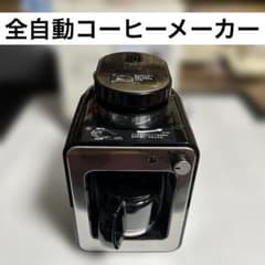 siroca crossline 全自動コーヒーメーカー SC-A111 - メルカリ