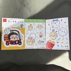 ちいかわ　ハッピーセット　うさぎのサムネイル