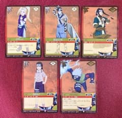 即日発送 最初期5枚セット売り NARUTO カードゲームのサムネイル