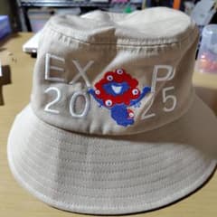 EXPO 2025 ミャクミャク　アドベンチャーハット 57-59cm　ベージュのサムネイル