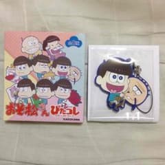 みぃ様専用ページ(3月26日まで)のサムネイル
