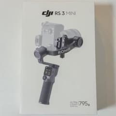 美品(使用1回)】DJI RS 3 Mini スタビライザー(箱・付属品完備) - メルカリ