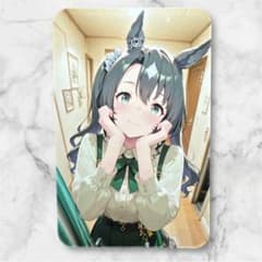 ウラシク セクシーカード - メルカリ