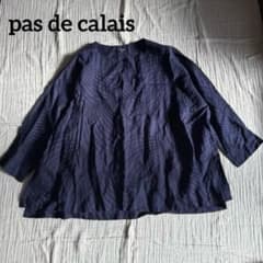 pas de calais パドカレ ネイビー 絞り ブラウス トップス - メルカリ