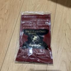 スパイス、イージー、ダイエットのサムネイル