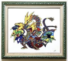 【F10号】ジミー大西【キングギドラ】手描き作品/表裏サイン有/油彩/高級額のサムネイル