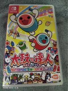 [SONA様]取引用　太鼓の達人 Nintendo Switchば～じょん!のサムネイル