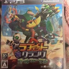 ラチェット&クランク オールフォーワンのサムネイル