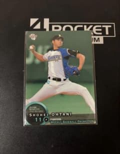 大谷翔平　2014　BBM　週刊ベースボールマガジン付録　プロモーションカードのサムネイル