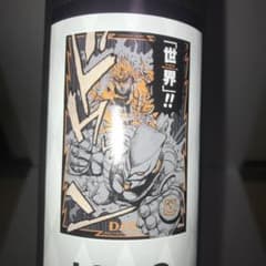 ジョジョの奇妙な冒険原画展大阪限定ポスターのサムネイル