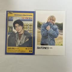 SixTONES 森本慎太郎 音色ポラロイド風カード GOLD カードまとめ売り