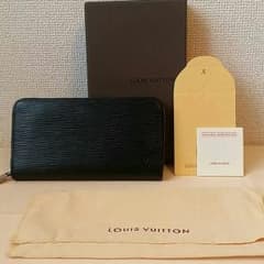 Yoshi様専用のサムネイル