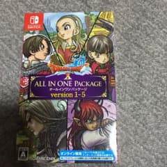 ドラゴンクエスト10 オールインワンP1－5のサムネイル