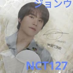 공식 NCT127 2022 돔 투어 정우