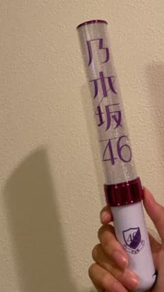 乃木坂 ペンライトのサムネイル