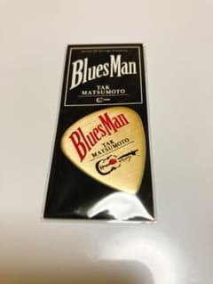 BluesMan TAK MATSUMOTO ギターピック【限定品】 - メルカリ